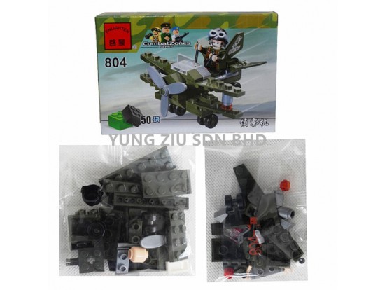 (1PCS)804#RECONNAISSANCE AIRCRAFT BLOCKS9ENLIGHTEN)(50PCS)